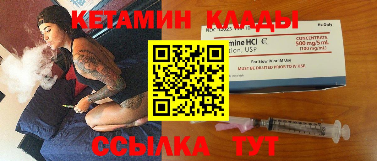 NBOMe Полевской