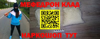 ПСИЛОЦИБИНОВЫЕ ГРИБЫ Татарск