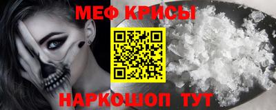 МДПВ Тара