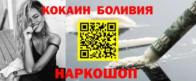 ПСИЛОЦИБИНОВЫЕ ГРИБЫ Татарск