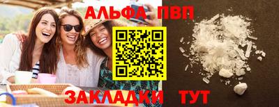 прущий лед Тверь