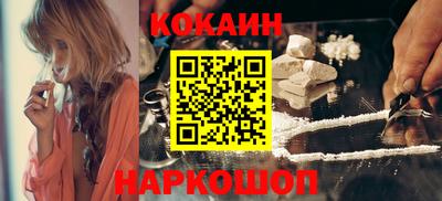 прущий лед Тверь
