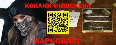 прущий лед Тверь