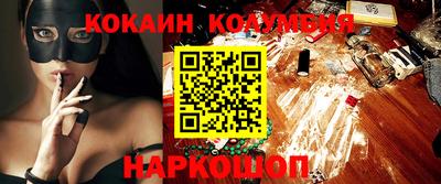 прущий лед Тверь