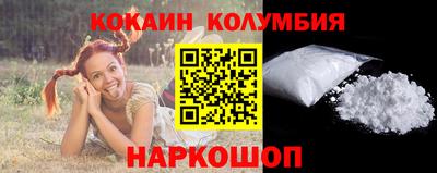 PSILOCYBIN Старая Купавна