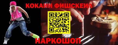 МДПВ Тара