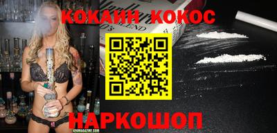 ПСИЛОЦИБИНОВЫЕ ГРИБЫ Татарск