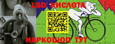 PSILOCYBIN Старая Купавна