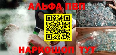 МДПВ Тара