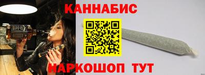 spice Среднеуральск