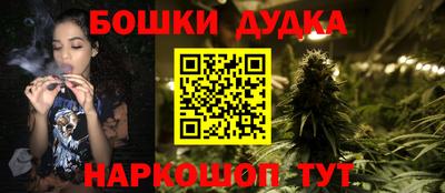 ПСИЛОЦИБИНОВЫЕ ГРИБЫ Татарск