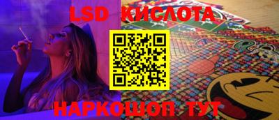 ПСИЛОЦИБИНОВЫЕ ГРИБЫ Татарск