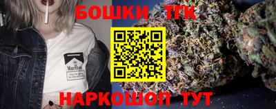 прущий лед Тверь