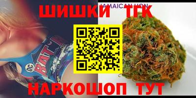 ПСИЛОЦИБИНОВЫЕ ГРИБЫ Татарск