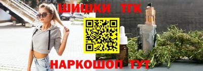 spice Среднеуральск