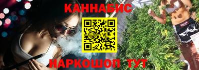 PSILOCYBIN Старая Купавна