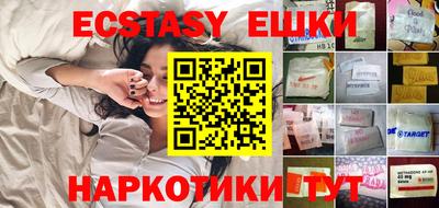 spice Среднеуральск