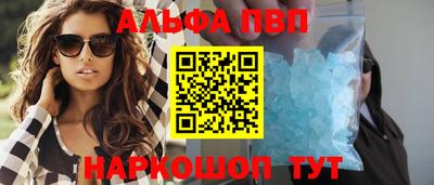 ПСИЛОЦИБИНОВЫЕ ГРИБЫ Татарск