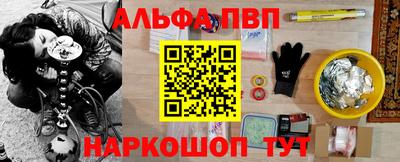 spice Среднеуральск