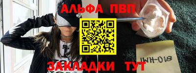 PSILOCYBIN Старая Купавна