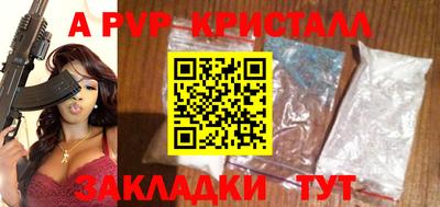 МДПВ Тара