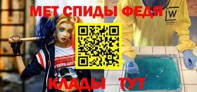 PSILOCYBIN Старая Купавна
