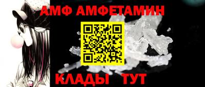 МДМА Ставрополь
