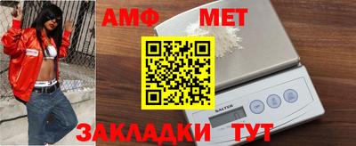 прущий лед Тверь