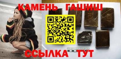 PSILOCYBIN Старая Купавна