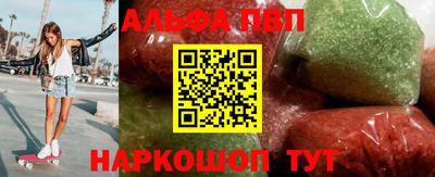 МДПВ Тара