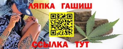 МДПВ Тара