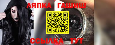 МДПВ Тара