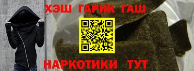 spice Среднеуральск