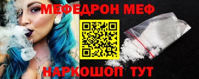 прущий лед Тверь