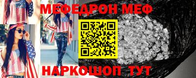 МДПВ Тара